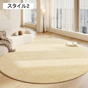 O }bg O}bg 􂦂 X^C5 ~` 80cm tďH~p  VM[O J[ybg k rOO 炮 Z^[O 킢 􉽊w O~ イ rO 