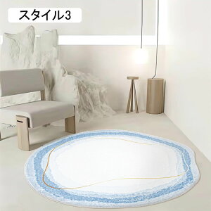 `FA}bg ~` 唻 h 􉽊w fXN}bg ی}bg Q[~O`FA}bg 60cm YȂ O}bg ֎q `FA }bg ~ LYh~ X^C1 fXN wK  