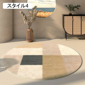 O  ~` k 60-200cm 􉽊w k O}bg ی^ VM[O 􂦂郉O ӂӂ  X^C6 l炵 ~ ۂ ~`O _炩 ~  Vv