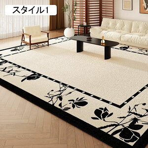 O ԕ 140*200cm  X^C5 O}bg k tt _ 123 J[ybg 􂦂 O ~ߕt I[V[Y rO p  p^ O~ }C