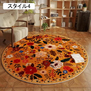 ~` O  O}bg  J[ybg 􂦂郉O X^C2 O~ イ 60*60cm VM[O }CNt@Co[ ~ 1Ng^Cv `FA}bg ۂO 