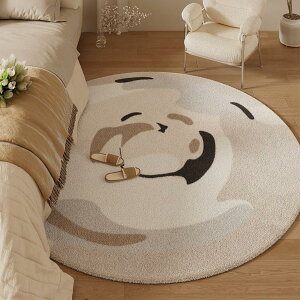 J[ybg O 60cm ~`O O}bg VM[ k 􂦂 p I[V[Y g[Ή  ی^ O~ ~`  }bg O}bg `FA}bg ~`O ~`J[ybg