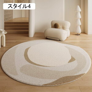 J[ybg O 60cm ~`O O}bg VM[ k 􂦂 p I[V[Y g[Ή  ی^ O~ ~`  }bg O}bg `FA}bg ~`O ~`J[ybg