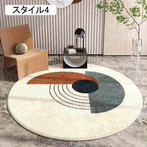 O ~`O J[ybg O}bg k 􂦂 p I[V[Y g[Ή  ی^ O~ a60-200cm ~` X^C2  }bg 60cm `FA}bg ۂ Eh