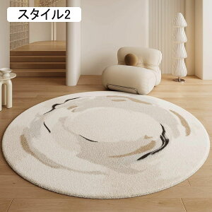 O ~`O J[ybg O}bgk 􂦂 p I[V[Y g[Ή  ی^ O~ a80-200cm ~`  }bg O}bg `FA}bg ~` ~` ۂO X^