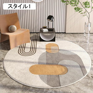 O ~`O J[ybg O}bgk 􂦂 p I[V[Y g[Ή  ی^ O~ a60-200cm ~`  }bg O}bg `FA}bg ~` ~` ۂO ی^