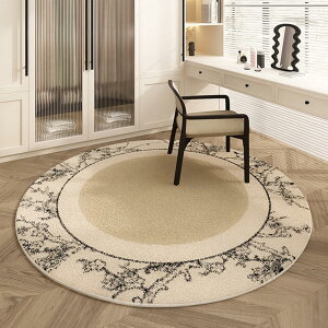 O ~`O J[ybg O}bgk 􂦂 X^C4 p I[V[Y g[Ή  ی^ O~ ԕ ~`  120cm }bg O}bg `FA}bg ~` ~` ۂ