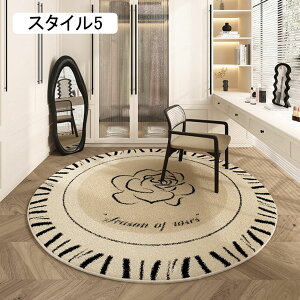 O ~`O J[ybg O}bgk 􂦂 X^C4 p I[V[Y g[Ή  ی^ O~ ԕ ~`  120cm }bg O}bg `FA}bg ~` ~` ۂ