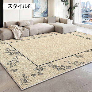 O ԕ X^C9  O}bg k tt _ H 160*230cm J[ybg 􂦂 ~ߕt I[V[Y rO p  p^ O~ }CNt@C