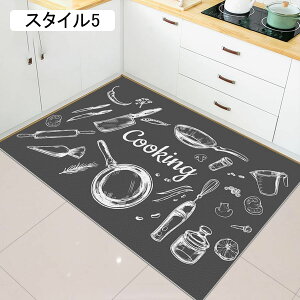 キッチンマット 北欧風 撥水 すべり止め 台所マット 食器柄 食べ物柄 かわいい ロングマット 洗える 50cm*80cm ドアマット フリーカット 大きいサイズ ずれない お手入れ簡単 床保護マット