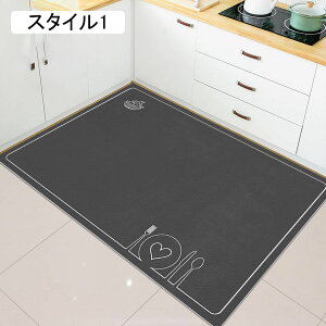 Lb`}bg k  ׂ~ 䏊}bg H핿 Hו 킢 O}bg 􂦂 50cm*80cm hA}bg t[Jbg 傫TCY Ȃ ȒP ی}bg