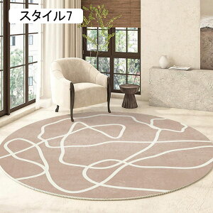 ~`O}bg J[ybg 180cm ~` O}bg O zbgJ[ybg O~ ~ VM[ ۂ X^C4 }bg }CNt@Co[ `FA}bg ܂ g[Ή _炩