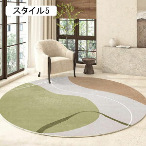 ~`O}bg J[ybg 180cm ~` O}bg O zbgJ[ybg O~ ~ VM[ ۂ X^C4 }bg }CNt@Co[ `FA}bg ܂ g[Ή _炩