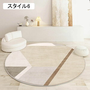 ~` O 160cm  O}bg  J[ybg 􂦂郉O O~ X^C2 イ VM[O }CNt@Co[ ~ 1Ng^Cv `FA}bg ۂO ی^