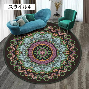 チェアマット カラー 滑り止め付き 円形 ラグマット 夏用 120cm 花柄 ペルシャ絨毯風 おしゃれ ラグ カーペット スタイル6 丸洗い モダン リビング 玄関マット キッチン フロアマット 防ダ