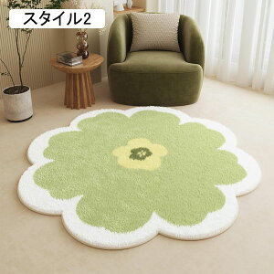 O ~`O J[ybg 140cm O}bg k 􂦂 p I[V[Y g[Ή  X^C1 Ԍ^ O~ a60-160cm ~`  }bg `FA}bg ۂ E