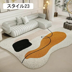 O 􉽊w  O}bg k tt _  J[ybg 􂦂 O ~ߕt 70*150cm I[V[Y rO X^C15 p  p^ O~ }CNt