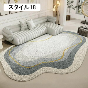 O 􉽊w  O}bg k tt _  J[ybg 􂦂 O ~ߕt 70*150cm I[V[Y rO X^C15 p  p^ O~ }CNt