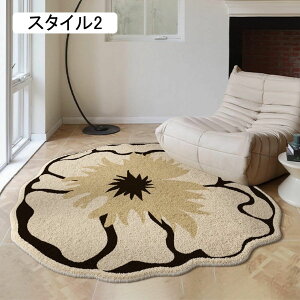 O}bg O ėp k ~` 唻 􂦂 ~ߕt `FA}bg fXN}bg  ی^ }bg Vv ԕ 60cm J[ybg X^C5 ۂO ~^O O~ 􉽊w