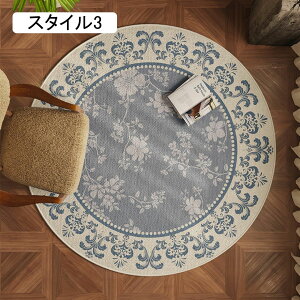 ~`O}bg J[ybg ~` O}bg O zbgJ[ybg 140cm O~ ~ tl ۂ }bg }CNt@Co[ `FA}bg ܂ g[Ή X^C1 _炩