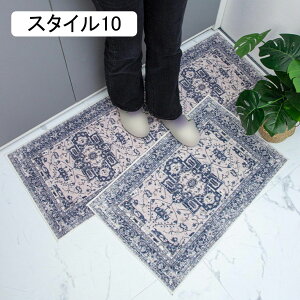 Lb`}bg փ}bg }`[J[ybg O}bg X^C8 DƂ 􂦂 z ^ Ȃ 45*75cm L~ KiJ[ybg}bg ی LYh~ ~߃}bg `