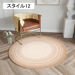 ~`O}bg J[ybg ~` O}bg O 100cm zbgJ[ybg O~ ~ VM[ ۂ }bg }CNt@Co[ `FA}bg ܂ g[Ή X^C6 _炩