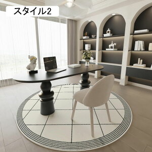 J[ybg O X^C5 ~`O O}bg k 􂦂 p I[V[Y g[Ή  ی^ O~ }CNt@Co[ ~`  }bg O}bg 120cm `FA}bg ~