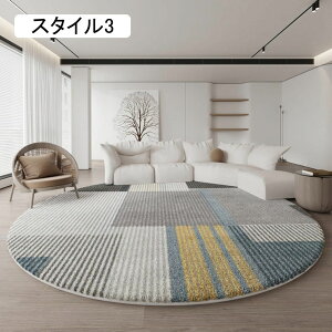 J[ybg O X^C1 ~`O O}bg k 􂦂 p I[V[Y g[Ή  ی^ O~ 140cm }CNt@Co[ ~`  }bg O}bg `FA}bg ~