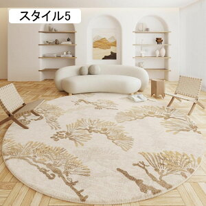 J[ybg O 140cm ~`O O}bg k 􂦂 p I[V[Y g[Ή  ی^ O~ }CNt@Co[ ~`  }bg O}bg X^C4 `FA}bg ~