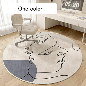 ラグ 円形 おしゃれ ラグマット 北欧 フワフワ 可愛い 撥水加工 カーペット 洗える スタイル11 ラグ 200cm 滑り止め付き オールシーズン リビング 畳用 小さめ 丸型 絨毯 マイクロファイ