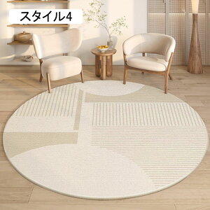 O ~`  O}bg k tt  H J[ybg 􂦂 X^C11 O 200cm ~ߕt I[V[Y rO p  ی^ O~ }CNt@C