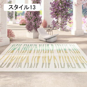 O 􉽊w  O}bg k tt _  J[ybg 􂦂 X^C14 O ~ߕt I[V[Y rO 120*160cm p  p^ O~ }CN