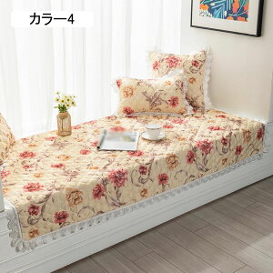 ���z�c ���ԂƂ� �N�b�V���� �֎q�N�b�V���� �傫�� �����` �J���[6 ���ԂƂ� ���K�ɗD���� �V�[�g�N�b�V���� ������� ���킢�� �k�� �����z�c �\�t�@�[�p ����p ����S�n���� ����~�� ��