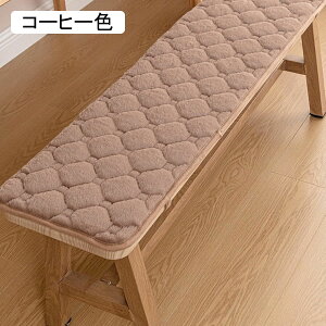 zc tANbV 傫   ԂƂ NbV KɂȂȂ azc   ₷ ֎qE\t@[p 30*80cm a Sn O[ KɗD