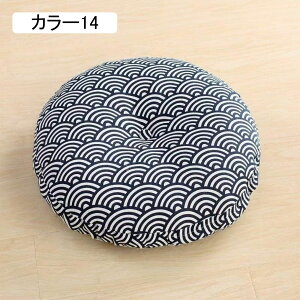 座布団 高反発 フロアクッション 大きい 厚め 可愛い おしゃれ お尻が痛くならない カラー4 座り心地いい ざぶとん クッション 通気性 滑り止め 和座布団 40*15cm 厚手 椅子・ソファー用