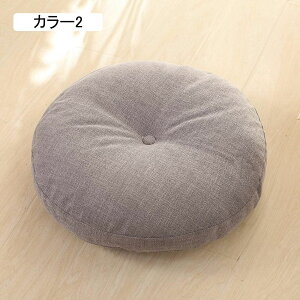 zc  tANbV 傫    KɂȂȂ J[4 Sn ԂƂ NbV ʋC ~ azc 40*15cm  ֎qE\t@[p