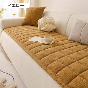 zc NbV   \t@pbh V[gNbV ~ tANbV 60*150cm 3l| zc ONbV  ~p یJo[ ho h~ 􂦂