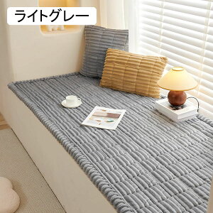 zc 傫 70*210cm ` V[gNbV O NbV 􂦂  k 킢 \t@pbh zc Q}bg oNbV ֎qp O[ ~ x