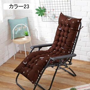 ֎qpNbV zc tANbV 傫 J[7   ԂƂ NbV KɂȂȂ O V[gNbV 킢 ₷ 150*48CM ֎q \t@[