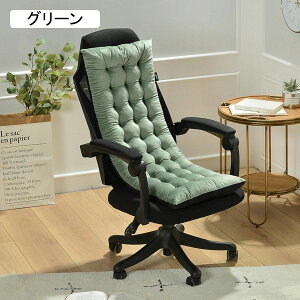 zc 傫   KɂȂɂ  Sn KɗD NbV 100*40*8    ֎q NbV ONbV tANbV `