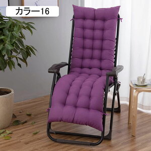 Q}bg zc KɂȂȂ ܂肽 傫  zc  ᔽ 53*155cm  J[ 䟭  ԗp i 􂦂  \t@[ \t@[pzc