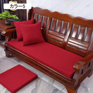 zc ԂƂ J[1 􂦂 NbV zc KɂȂȂ \t@pbh ` 3l| ֎qNbV 50*180cm ~ V[gNbV I[V[Y tANbV