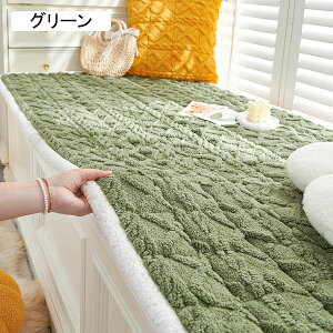 \t@[pbh zc  Ol|p V[gNbV zc QNbV ~ 70*150cm 􂦂 tANbV   傫TCY NbV k _炩