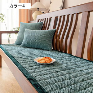 NbV O 55*120 V[gNbV zc  傫 ԂƂ tANbV J[5 傫 ~ 􂦂 lGʗp k Vv 킢  `FApbh