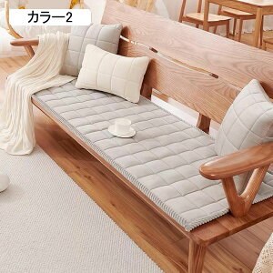 zc  傫 KɂȂȂ ԂƂ NbV `FANbV  I[V[Y zc \t@[pbh 2l| 3l| tANbV ܂肽 Sn