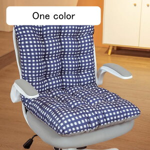 zc ᔽ  傫  V[gNbV zc NbV 傫 ` ԂƂ Sn 􂦂    45*85cm _CjO J[1 oRj[ ^