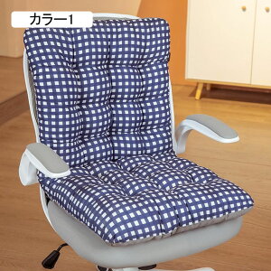 zc ᔽ  傫  V[gNbV zc NbV 傫 ` ԂƂ Sn 􂦂    45*85cm _CjO J[1 oRj[ ^