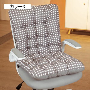 zc ᔽ  傫  V[gNbV zc NbV 傫 ` ԂƂ Sn 􂦂    45*85cm _CjO J[1 oRj[ ^