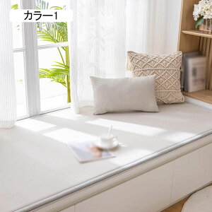 ėp zc NbV  zc KɂȂȂ ʃNbV\t@pbh 3l| a k tANbV ֎q }`Jo[ 60*210  J[5 傫 