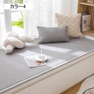 ėp zc NbV  zc KɂȂȂ ʃNbV\t@pbh 3l| a k tANbV ֎q }`Jo[ 60*210  J[5 傫 